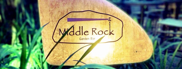 Middle Rock Garden Bar is one of Nightlife.