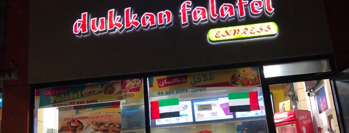 Dukkan Falafel is one of AbuDhabi.Breakfast.