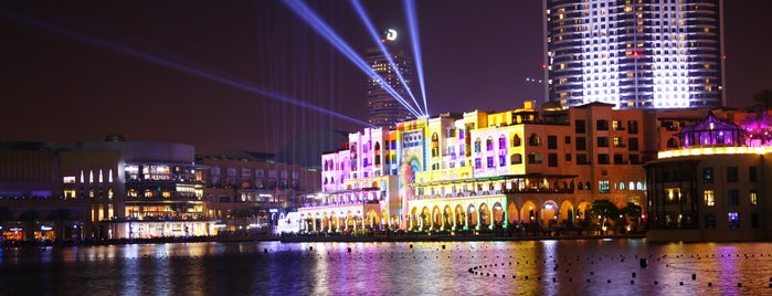 Dubai Festival of Lights مهرجان دبي للأنوار is one of Tempat yang Disukai Omar.