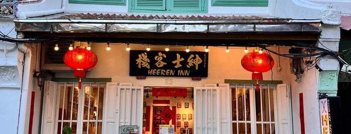 Heeren Boutique Hotel is one of Out-of-State.