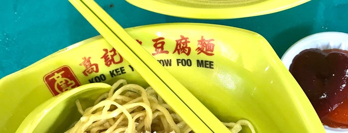 Micheenli Guide Yong Tau Foo Trail In Singapore