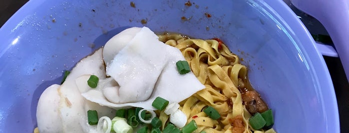 Yong Kee Famous Fish Ball Noodle is one of Tempat yang Disukai Suan Pin.