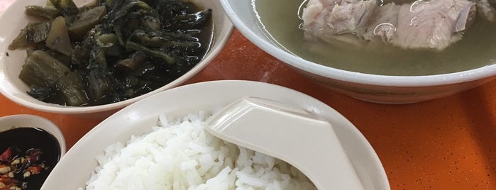 Rong Cheng Bak Kut Teh 榕城肉骨茶 is one of must-tries!.