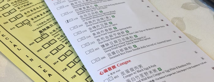 Richlane Chinese Cuisine 百福名廚 is one of Markham/R.Hill/Thornhill to-do/eat.