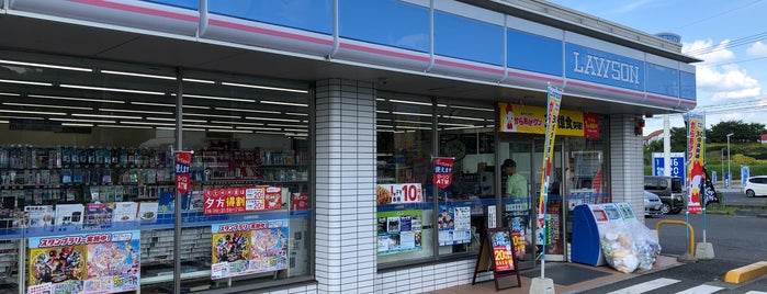 ローソン 竜王町山之上店 is one of コンビニ.