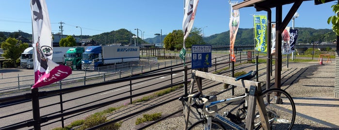道の駅 むげ川 is one of 道の駅.