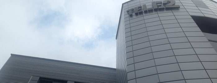 Tele2 is one of Вильнюс.