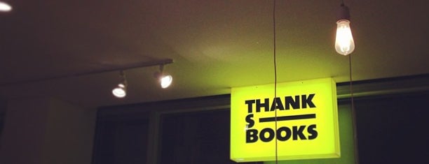 THANKS BOOKS is one of Seoul!.