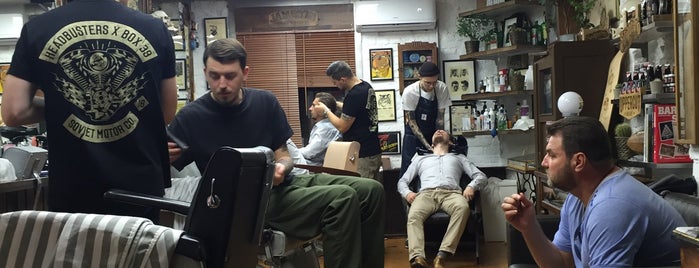 Headbusters is one of Barbershop.