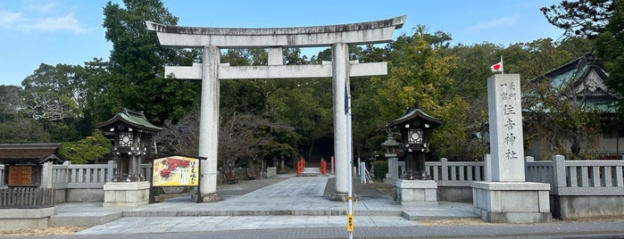 住吉神社 is one of 別表神社 西日本.