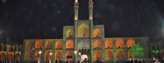 Amir Chakhmagh Square | میدان امیرچخماق is one of یزد.