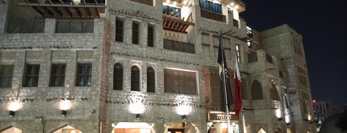 Arumaila Boutique Hotel is one of Doha's Restaurants.