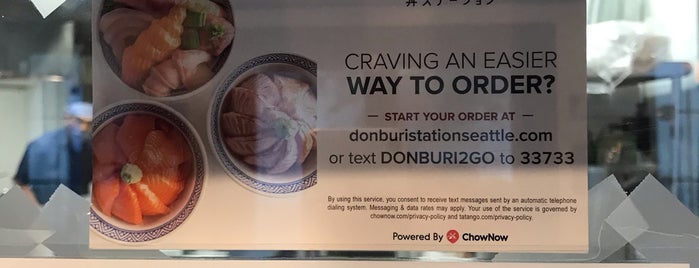 Donburi Station 丼ステーション is one of Saharさんの保存済みスポット.