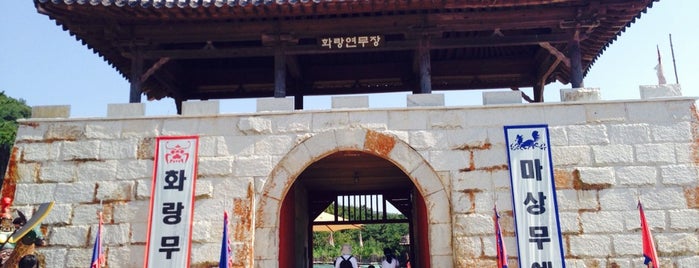 신라밀레니엄파크 is one of 경주 / 慶州 / Gyeongju.