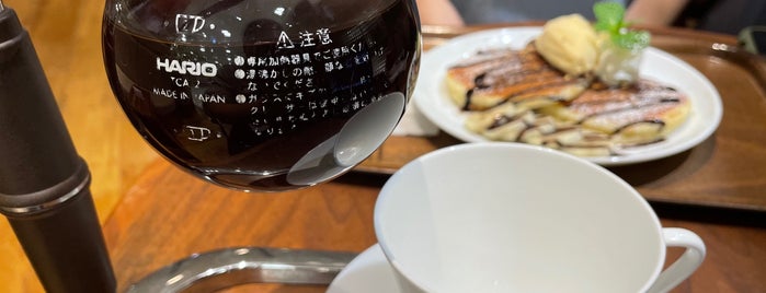 White Goat Coffee is one of 神奈川ココに行く！ Vol.4.