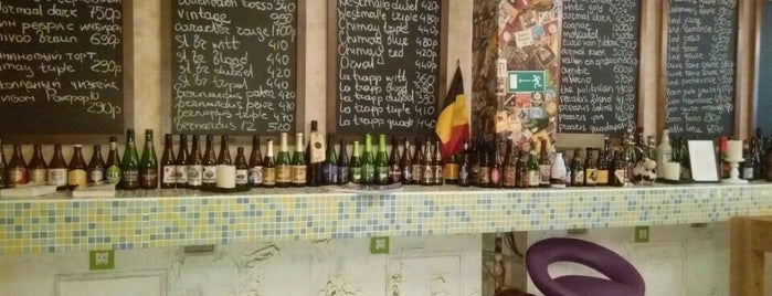 Belgian Beers Bar is one of Kazan.