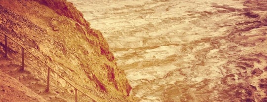 Masada is one of mr.void in jerusalem.