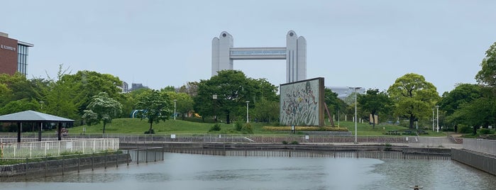 Nagoya Congress Center is one of 思い出の場所.