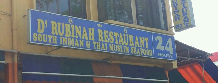 D'Rubinah Restaurant is one of Halal @ Singapore.