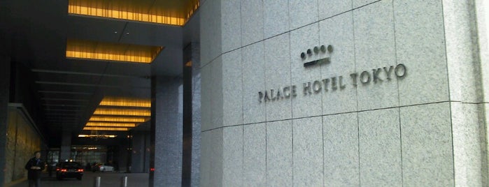 Palace Hotel Tokyo is one of Hotels Round The World.