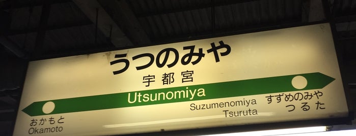 Utsunomiya Station is one of Train stations.