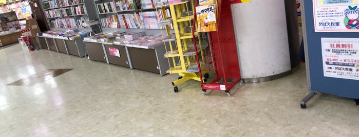 宮脇書店 is one of BOOK STORE.