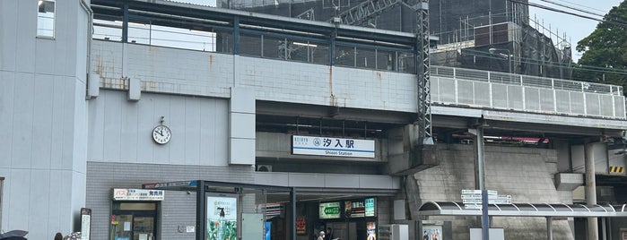Shioiri Station (KK58) is one of 訪れたことのある駅　②.