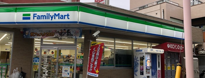 ファミリーマート 市川南八幡店 is one of コンビニその4.