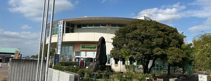 Michi no Eki Menuma is one of 駐車場.