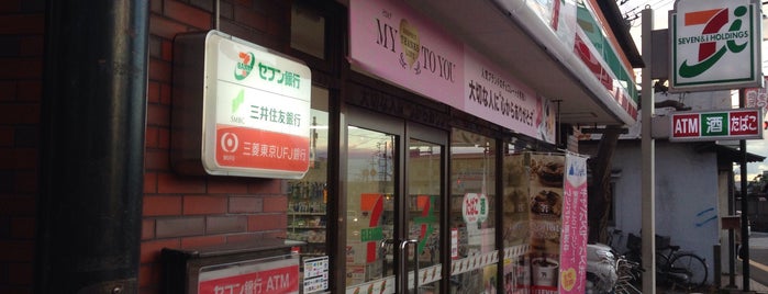 7-Eleven is one of 都下地区.