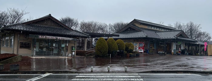 道の駅 赤城の恵 is one of 訪問済道の駅.