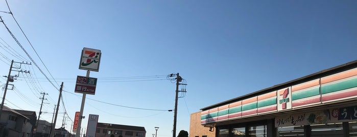 セブンイレブン 銚子松本町店 is one of 低床ゴンドラ導入済のセブンイレブン.
