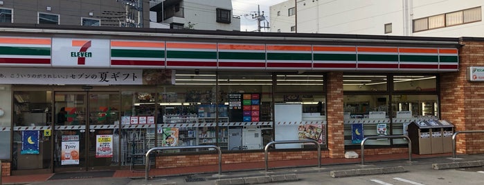 セブンイレブン 佐倉栄町店 is one of The コンビニ愛.