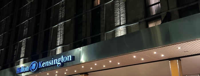 Hilton London Kensington is one of สถานที่ที่ Pelin ถูกใจ.