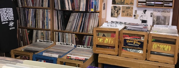 Pj's Used Records & Cds is one of Detroit Record Stores.