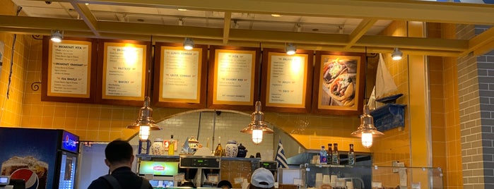 Pegasus on the Fly is one of Airport Eats.