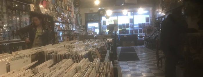Gramaphone Records is one of Record Shops.