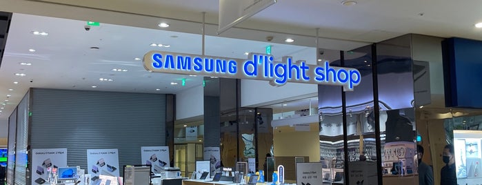 Samsung d'light is one of 가볼만한 곳.