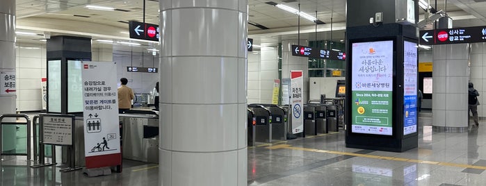 Pangyo Stn. is one of Train.