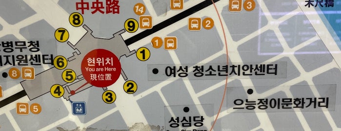 Jungang-no Stn. is one of Daejon Subway.