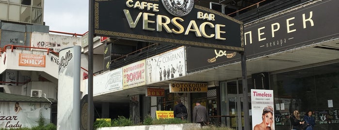 Versace is one of Skopje cafe.