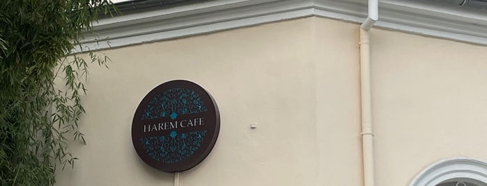 Dolmabahçe Sarayı Cariye Kafe is one of Cof.
