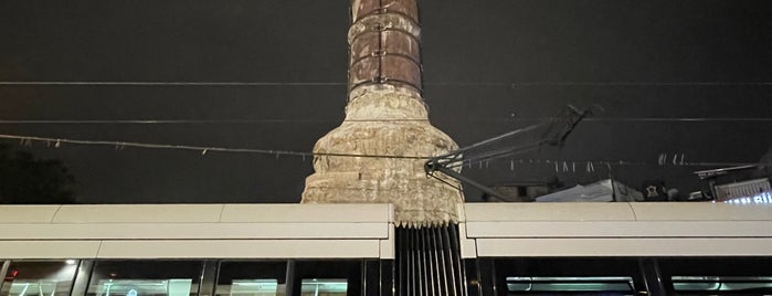 Çemberlitaş Tramvay Durağı is one of yapılanlaaaarr :).