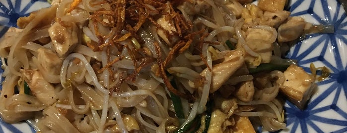 Nu Thai is one of Favorite Food.