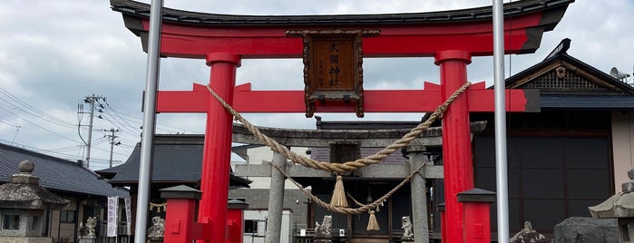 大國神社 is one of Shinto shrine in Morioka.