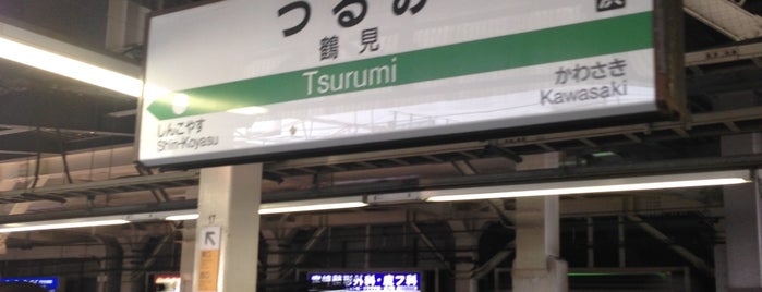 Bahnhof Tsurumi is one of Orte, die Masahiro gefallen.