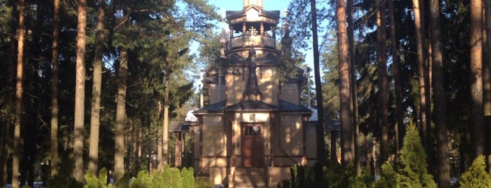 Храм В Песочном is one of สถานที่ที่ Юлия ถูกใจ.