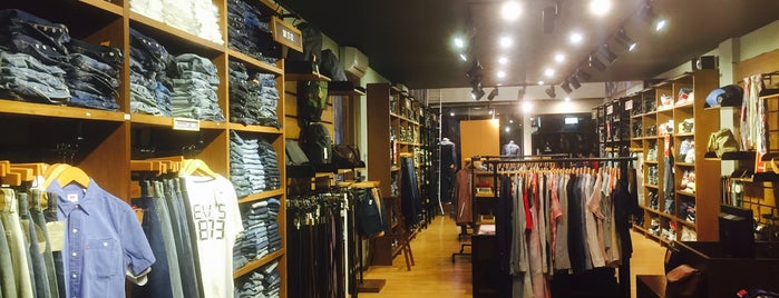 Levi's Store is one of Guide to Bogor's best spots.
