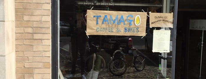 Tamago Coffee & Bikes is one of Chicago.