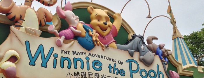 The Many Adventures of Winnie The Pooh is one of Hong Kong Disneyland.
